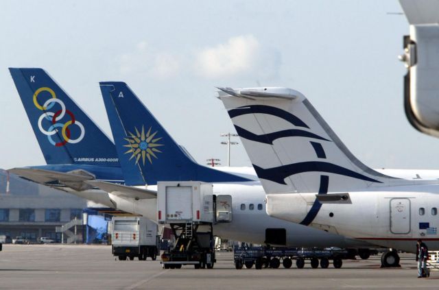 European Commission approves Olympic Air acquisition by Aegean