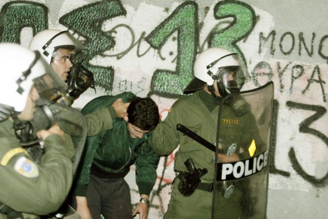 Επεισόδια στη Λεωφόρο… ανέβαλαν τη σέντρα στο ΠΑΟ – ΠΑΟΚ