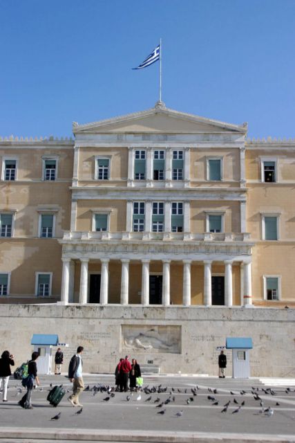 Η σύγχρονη ελληνική παθογένεια