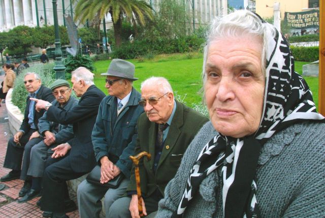 Final draft of pension system reform will be ready on Monday