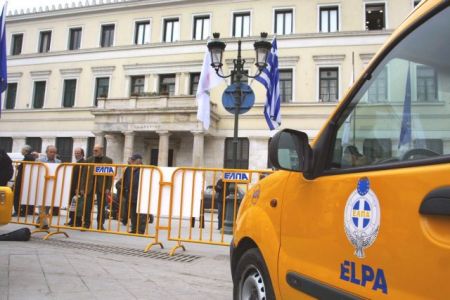 Στον Οικονομικό Εισαγγελέα παραπέμπει την υπόθεση ΕΛΠΑ το υπ. Εργασίας