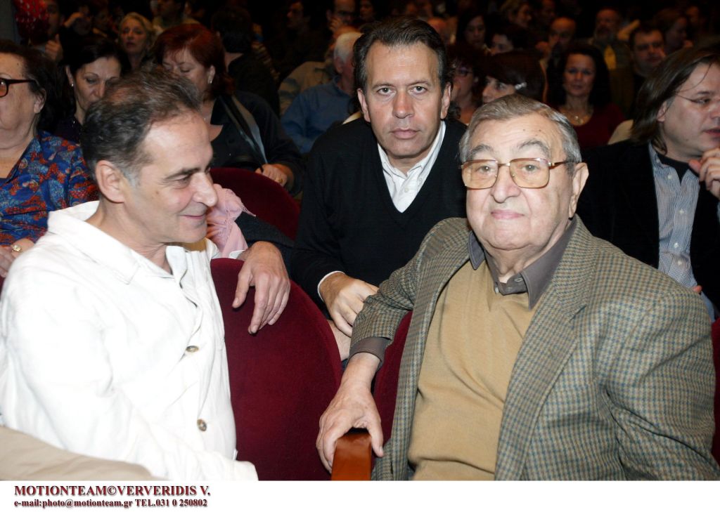 Ελληνική Ακαδημία Κινηματογράφου εναντίον Χ. Παπαδόπουλου