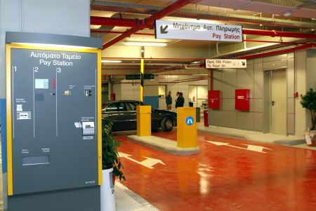 ΑΕΓΕΚ: αδυναμία δημοσίευσης οικονομικών καταστάσεων