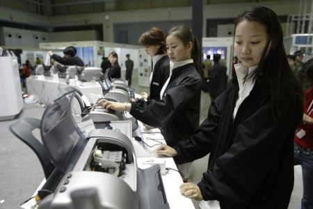 Εξοικονόμηση κόστους και ενέργειας στους εκτυπωτές EPSON