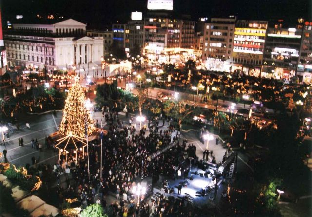 Στις 7 Δεκεμβρίου η φωταγώγηση του δέντρου από τον Δήμαρχο Πειραιά
