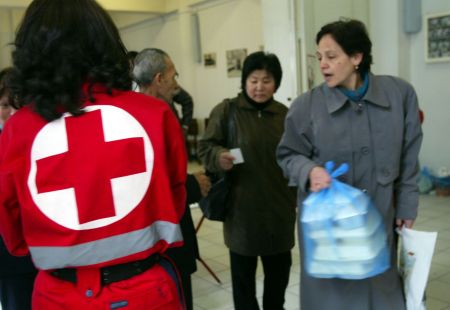 Red Cross warns of bogus wildfire disaster relief bank accounts