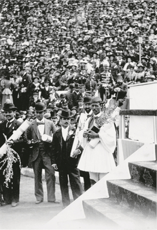 Το όραμα του ΚΠΙΣΝ