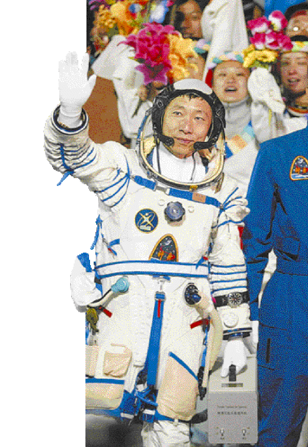 Yang Liwei