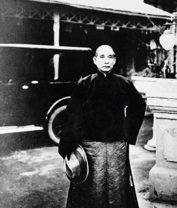 Σουν Γιατ Σεν 1866-1925