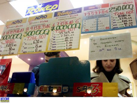 Φόρους σε όλα τα παιχνίδια του ΟΠΑΠ εξετάζει η κυβέρνηση