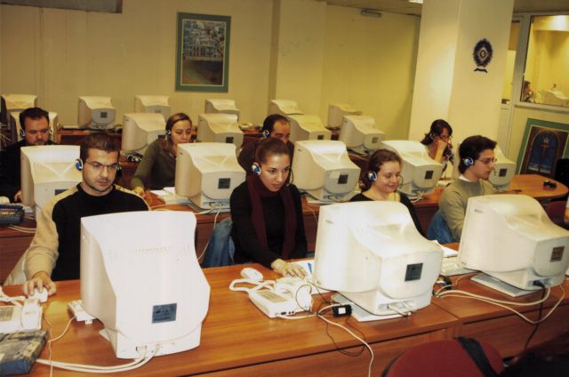 Περιφέρεια Αττικής: Οχι στην αξιολόγηση υπηρεσιών – προσωπικού