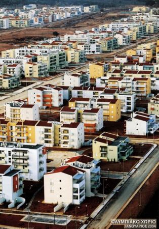 Ποιοι προστατεύονται από τους πλειστηριασμούς