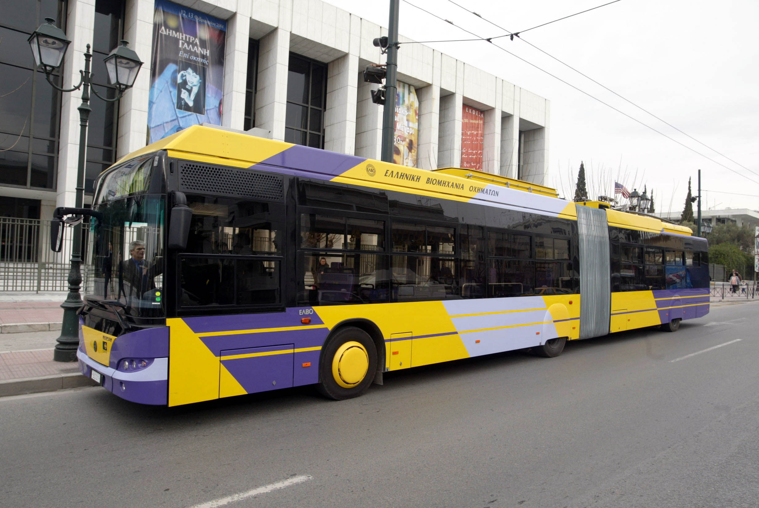 Δωρεάν wi-fi σε τρόλεϊ και αστικά λεωφορεία