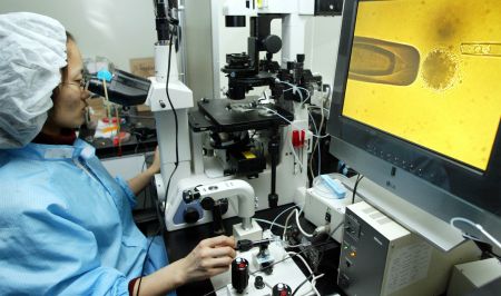 Επιστημονικό Συνέδριο στη Θεσσαλονίκη για την υποβοηθούμενη αναπαραγωγή