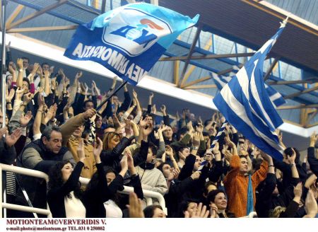 ΝΔ: Αγώνας για το χαμένο έδαφος των εκλογών της 25ης Ιανουαρίου