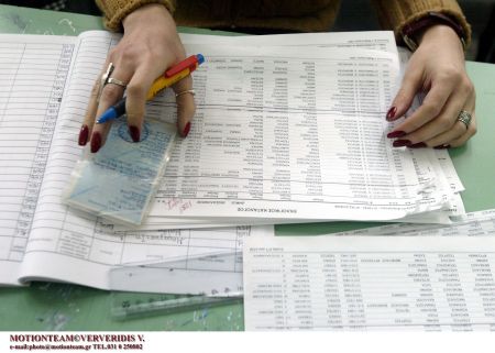 Αποσύρθηκε και επανακατατέθηκε η διάταξη για την ψήφο των μεταναστών