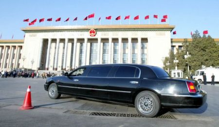 Σε 358 ανέρχονται οι δισεκατομμυριούχοι στην Κίνα