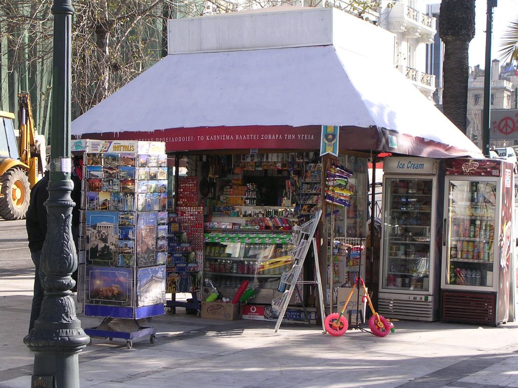 Επιπλέον 80 εκατ. ευρώ για την αναβάμιση μικρών επιχειρήσεων