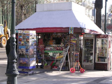 Επιπλέον 80 εκατ. ευρώ για την αναβάμιση μικρών επιχειρήσεων