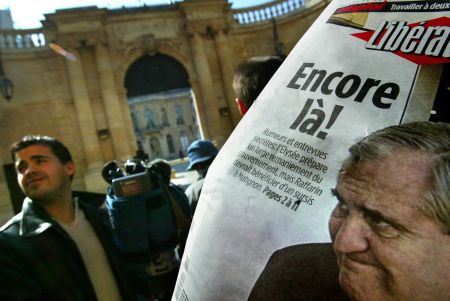 Γαλλία – Δημοτικές εκλογές: Ηγείται η κεντροδεξιά, απώλειες για τον Ολάντ