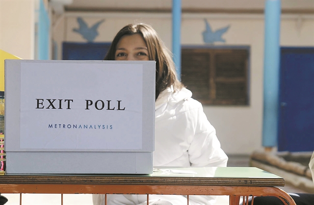Εκλογές 2023: Τι μας δείχνουν τα exit polls - Πότε μπορεί να πέσουν έξω -  ΤΟ ΒΗΜΑ