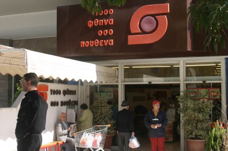 Συμφωνία εξαγοράς του Βερόπουλου από τον Σκλαβενίτη