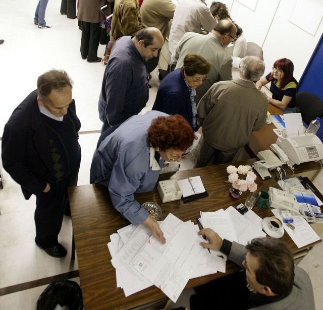 Πώς θα γίνει η βαθμολογική κατάταξη των δημοσίων υπαλλήλων