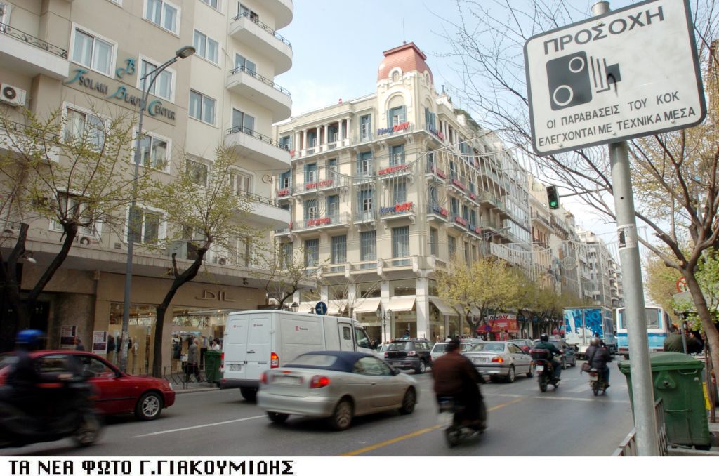 Έκκληση της Τροχαίας Θεσσαλονίκης για πληροφορίες σχετικά με ατύχημα