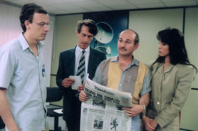 Το vima.gr προτείνει για την Πέμπτη 2 Απριλίου 2015