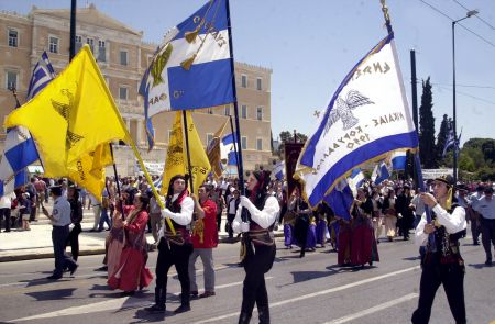 Θεσσαλονίκη: Ημέρα Μνήμης της Γενοκτονίας των Ελλήνων του Πόντου