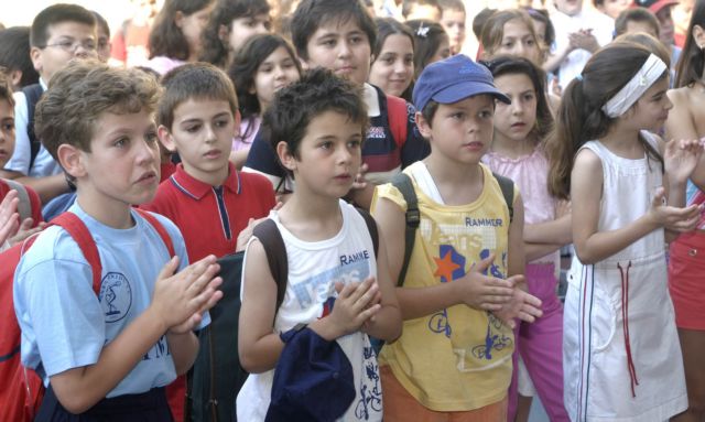 SYRIZA youth party favors the abolition of morning prayers in schools