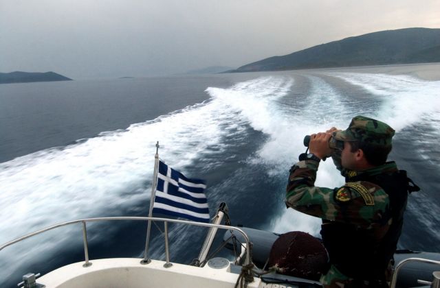 Coast Guard rescues 11 migrants off the coast of Agathonisi