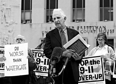 Ο ακέραιος πληροφοριοδότης