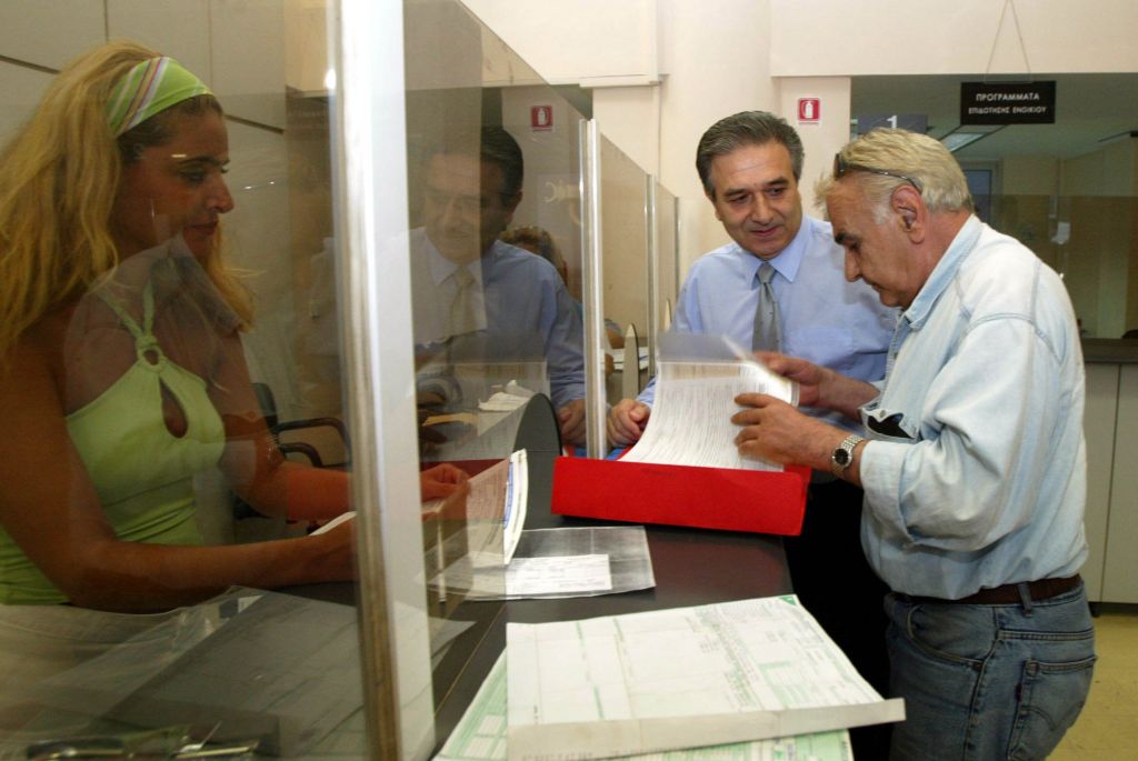 Το Σάββατο η 12η καταβολή του επιδόματος ενοικίου