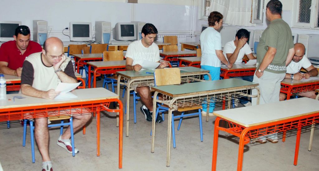 Νέοι πίνακες διάθεσης εκπαιδευτικών στο πλαίσιο της κινητικότητας