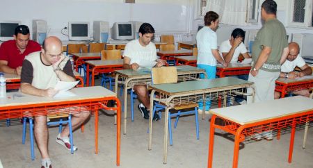 Νέοι πίνακες διάθεσης εκπαιδευτικών στο πλαίσιο της κινητικότητας