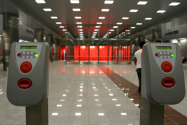 Τέρνα – LG αναλαμβάνουν μπάρες στο μετρό και ηλεκτρονικό εισιτήριο