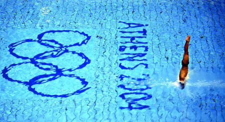 Τι συνέβη μετά το 2004;