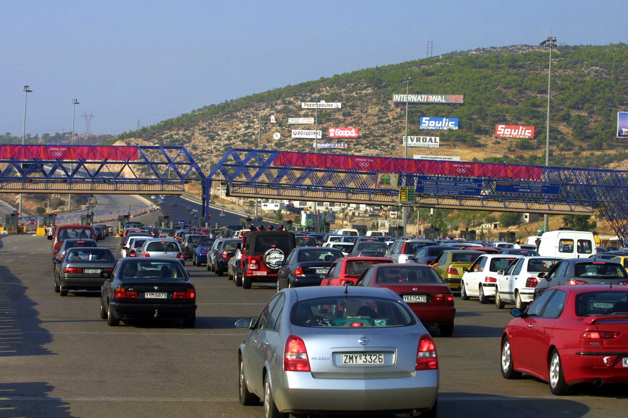 Ποινικές διώξεις για τα επεισόδια στα διόδια Μεγάρων