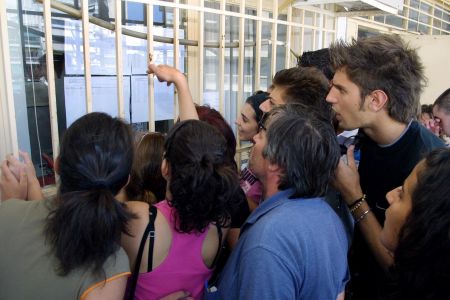 Oι βάσεις εισαγωγής σε ΑΕΙ-ΤΕΙ – Ολοι οι σχετικοί πίνακες