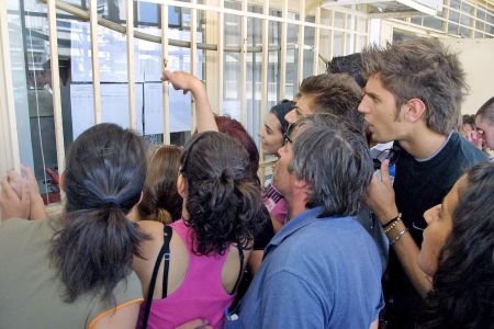 Κατάχρηση πειθαρχικού δικαίου στην εκπαίδευση