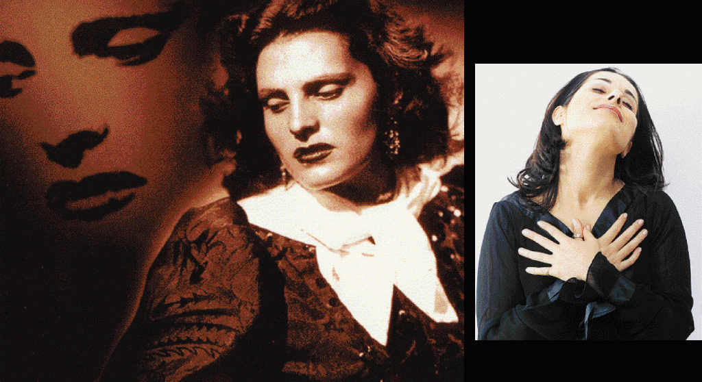 H ιεροτελεστία των φάντος