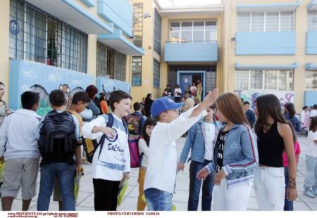 Στις 5 Σεπτεμβρίου εφέτος η έναρξη της σχολικής χρονιάς
