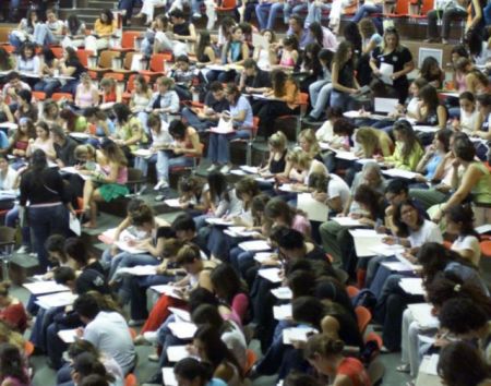 ΑΕΙ: Παράταση ως 2 Νοεμβρίου για αιτήσεις κατ’ εξαίρεση μετεγγραφής