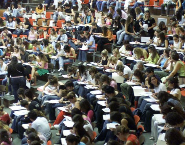 ΑΕΙ: Παράταση ως 2 Νοεμβρίου για αιτήσεις κατ’ εξαίρεση μετεγγραφής