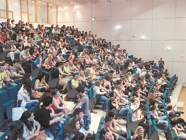 Η γεωγραφίατων πτυχίων στην Ελλάδα