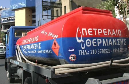 Καίνε οι τιμές του πετρελαίου θέρμανσης
