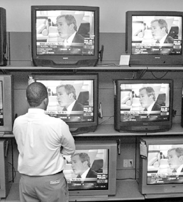 Τηλεόραση και «καθημερινότητα»