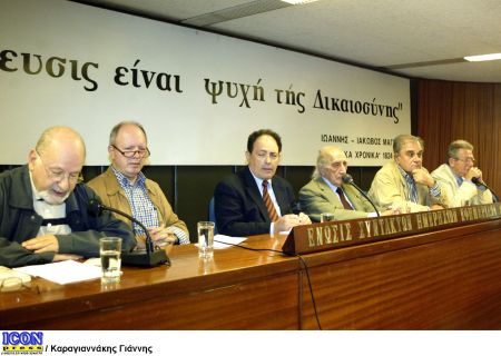 Πέθανε σε ηλικία 60 χρόνων ο Κώστας Κάρης