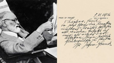 Στο μυαλό τεσσάρων μεγάλων προσωπικοτήτων